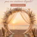 Arche de mariage ronde décorée de fleurs et de tissus, créant une ambiance romantique.