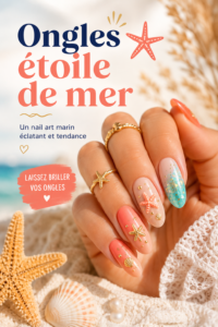 Manucure inspirée des étoiles de mer avec des designs bleu et sable.